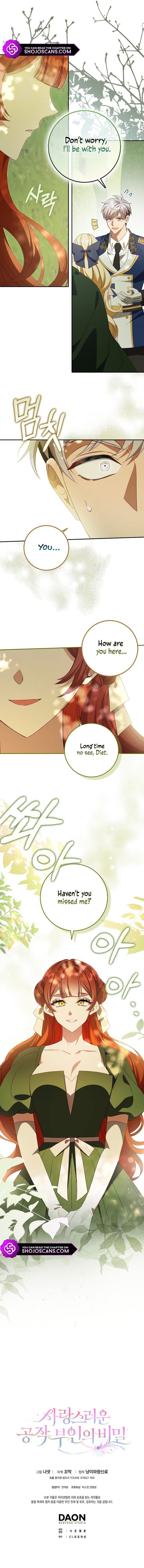 Chapter 17 - Image 12