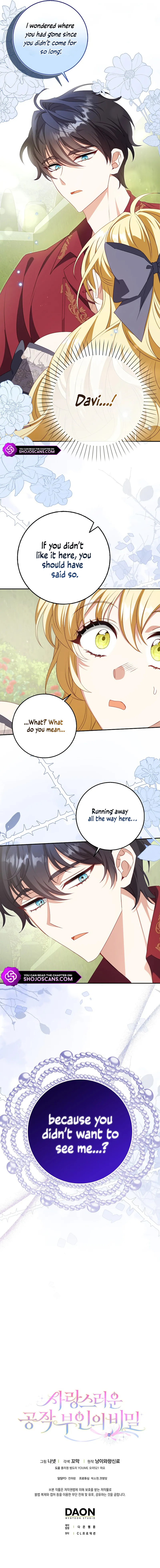 Chapter 18 - Image 12