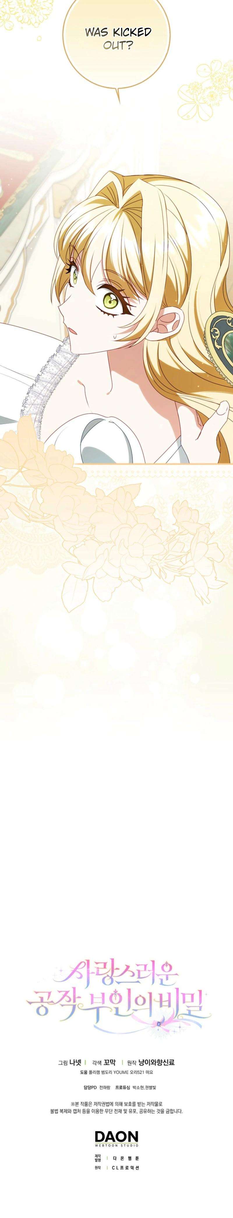 Chapter 44 - Image 12