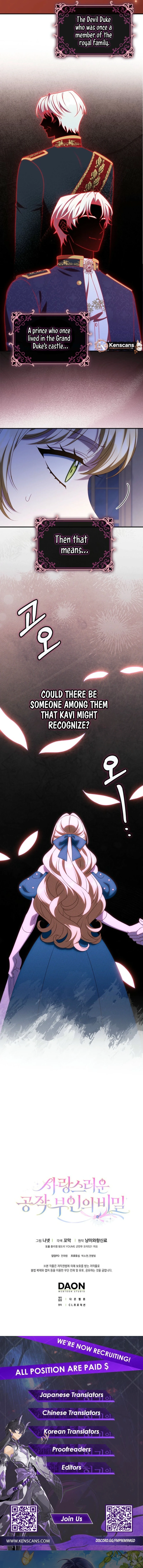 Chapter 47 - Image 13