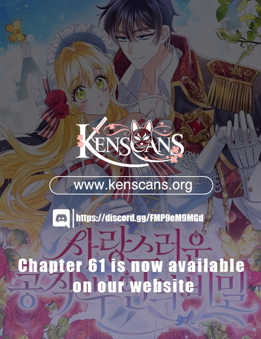 Chapter 47 - Image 14