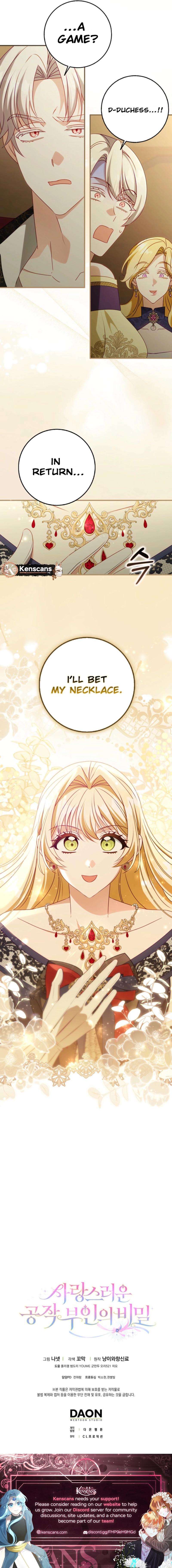 Chapter 55 - Image 12