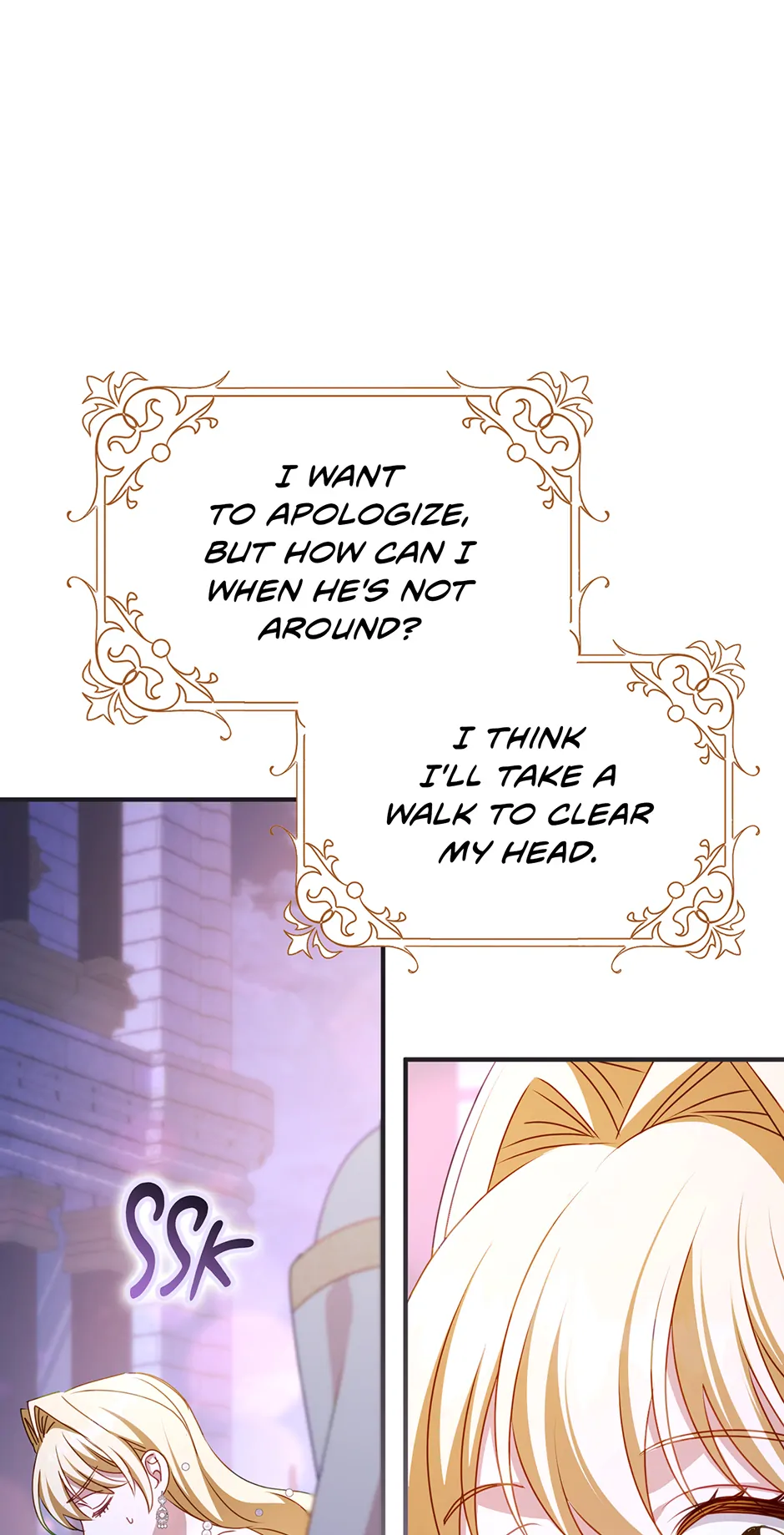 Chapter 58 - Image 53