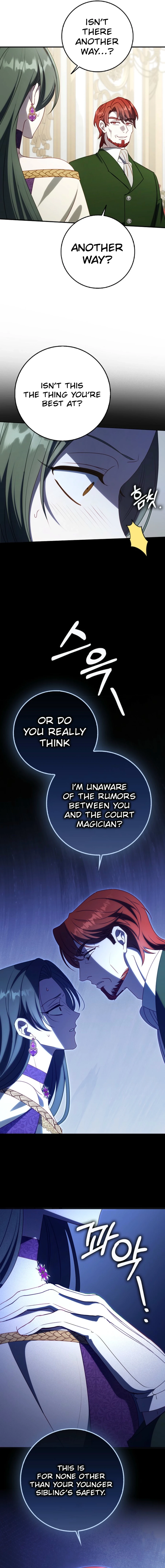 Chapter 60 - Image 3