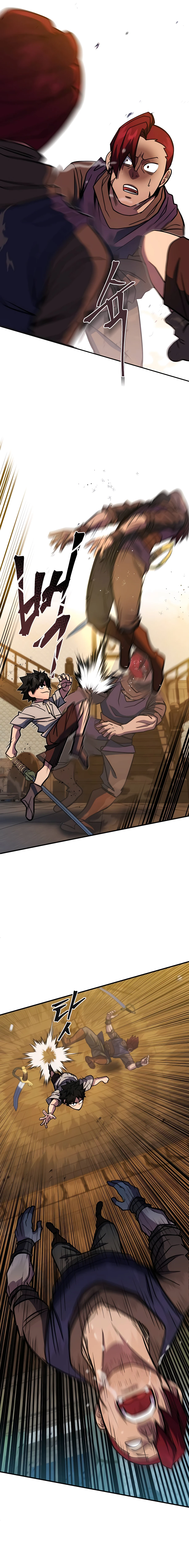 Chapter 3 - Image 5