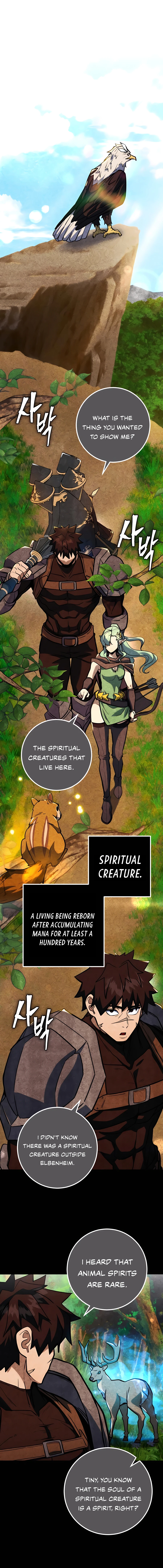 Chapter 4 - Image 2