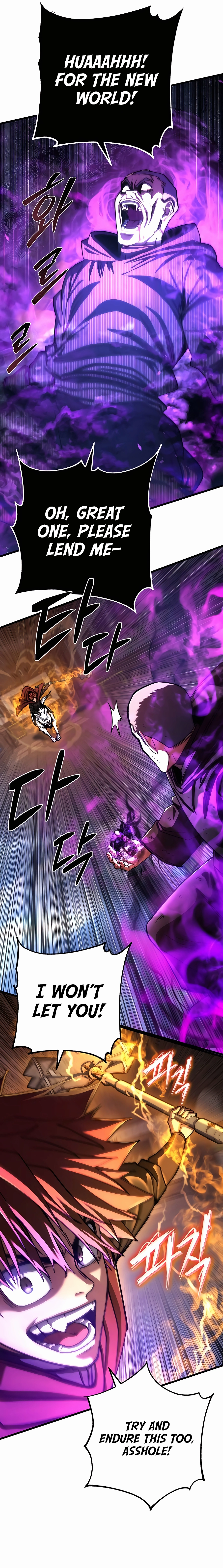 Chapter 63 - Image 8