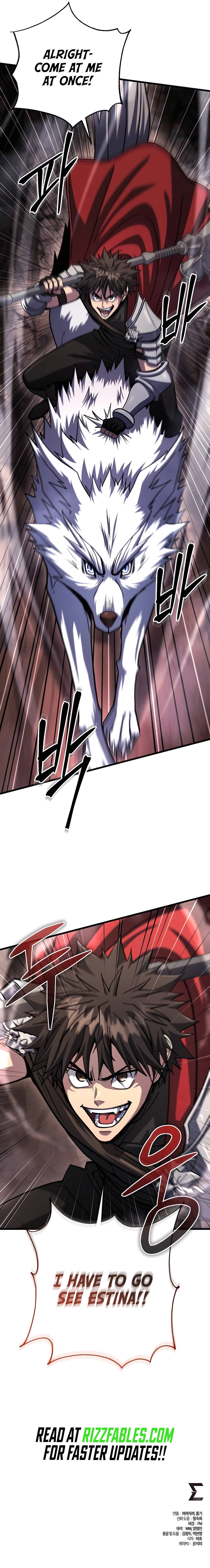 Chapter 83 - Image 16