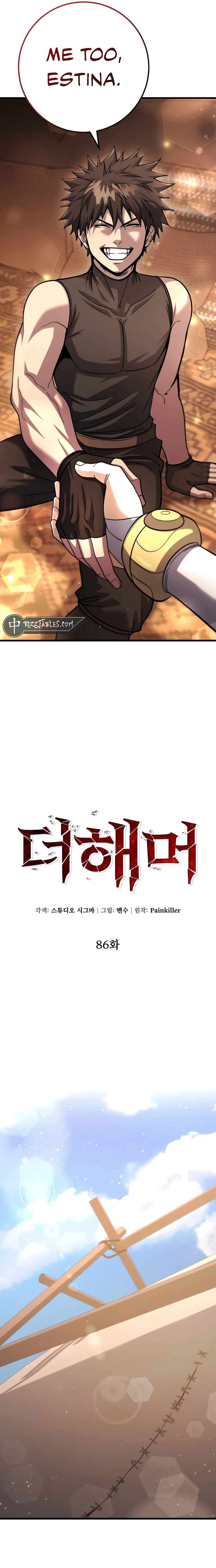 Chapter 86 - Image 5