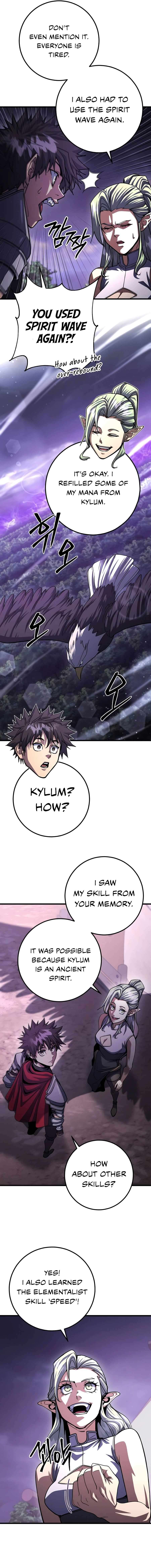 Chapter 88 - Image 4