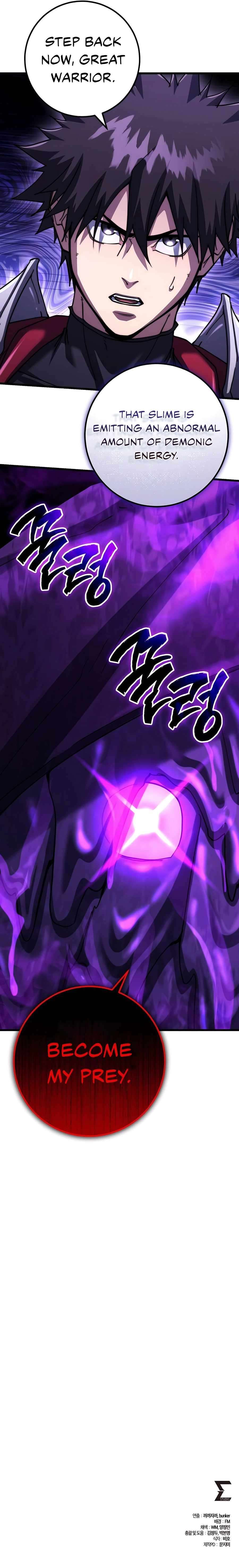 Chapter 96 - Image 17