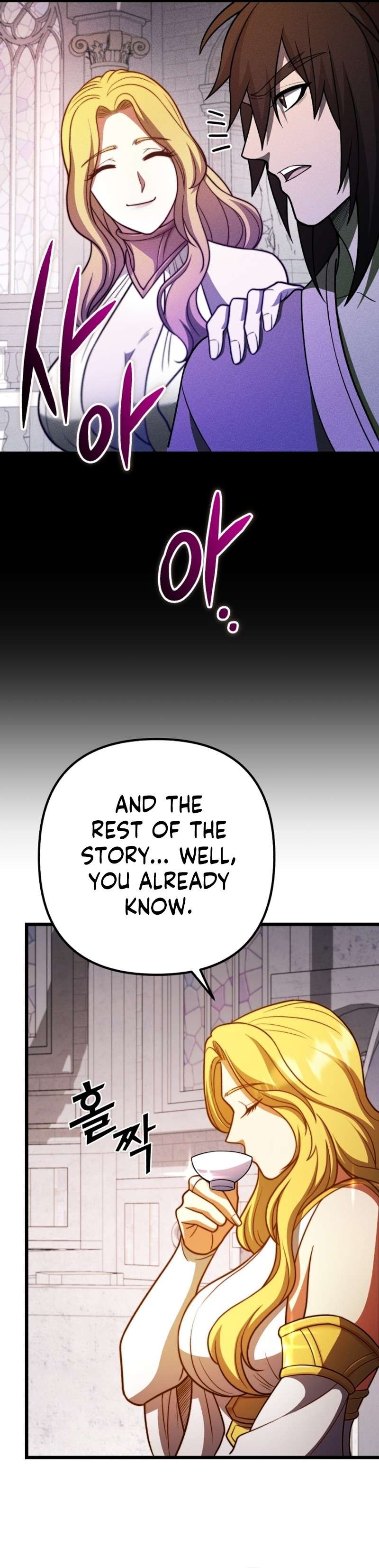 Chapter 100 - Image 33