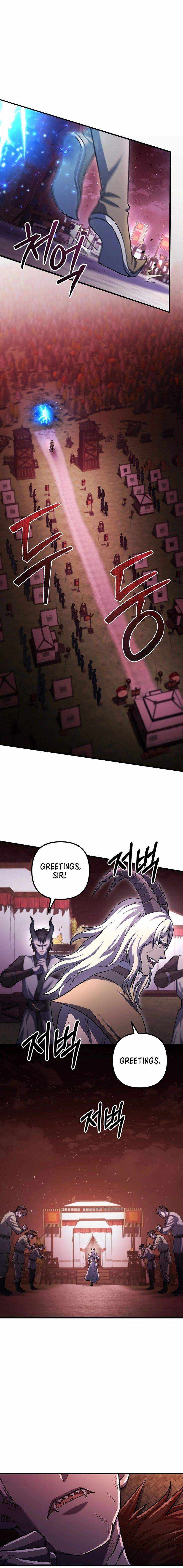 Chapter 69 - Image 4