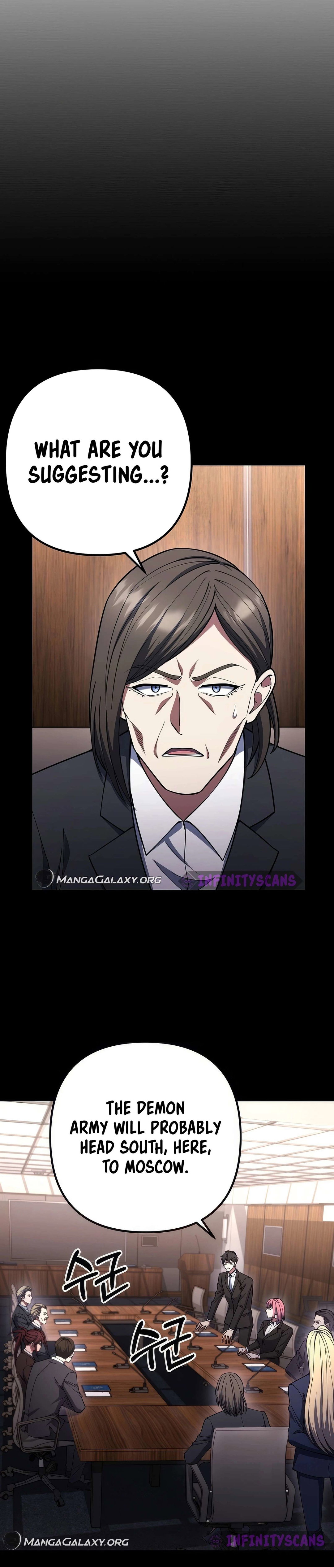 Chapter 70 - Image 4