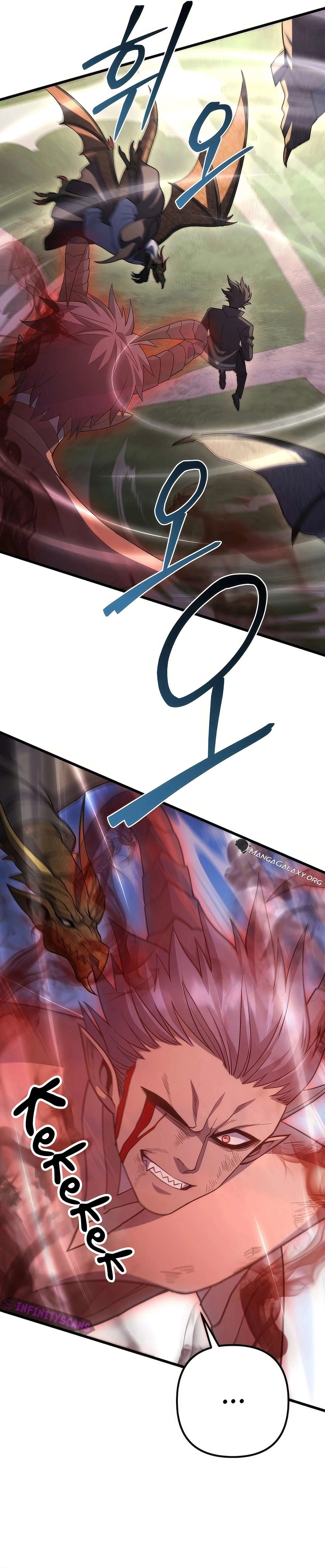 Chapter 71 - Image 2