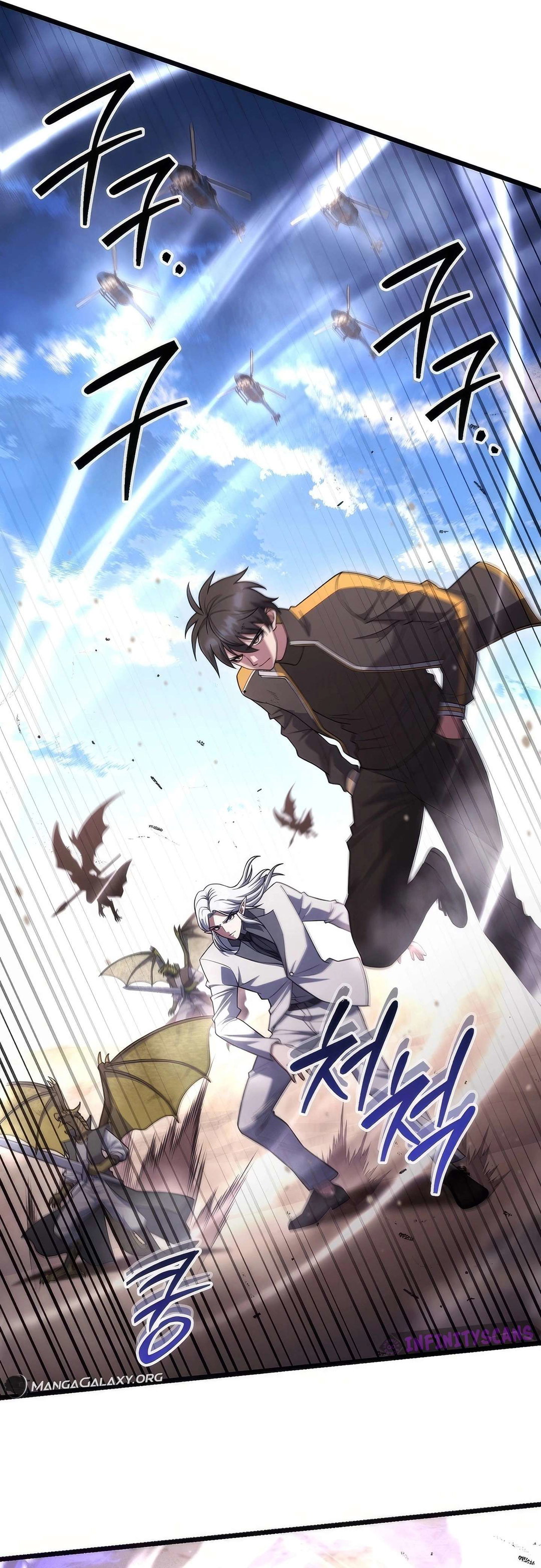 Chapter 71 - Image 3