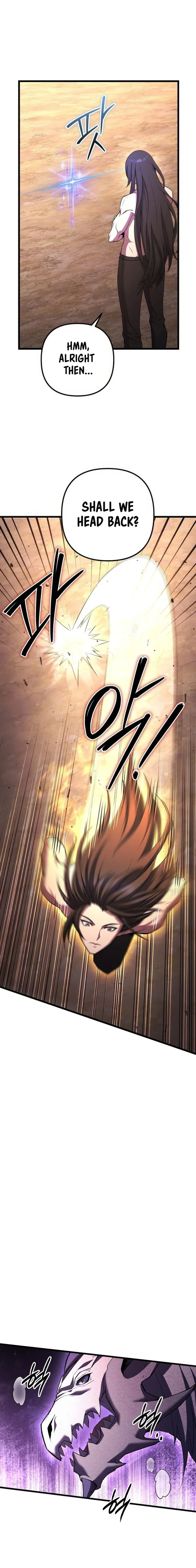 Chapter 73 - Image 18