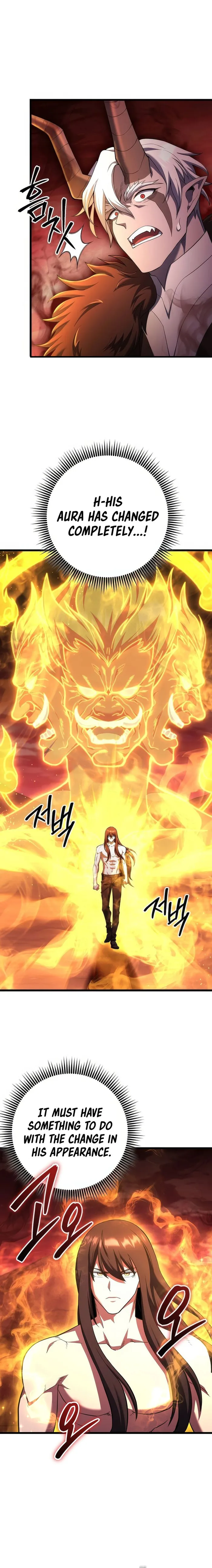Chapter 73 - Image 2