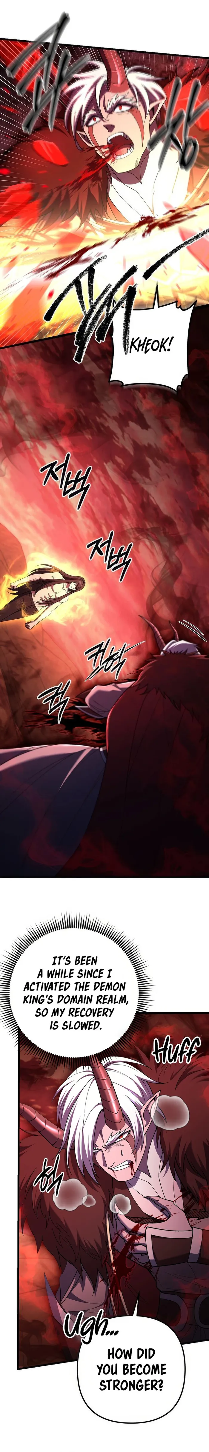 Chapter 73 - Image 6