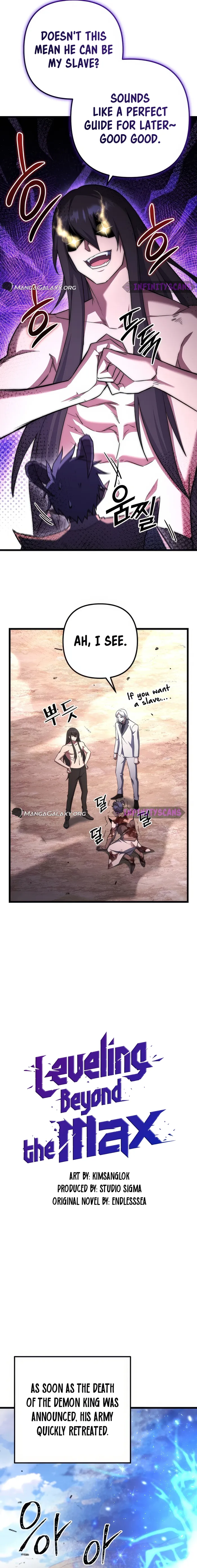 Chapter 74 - Image 11
