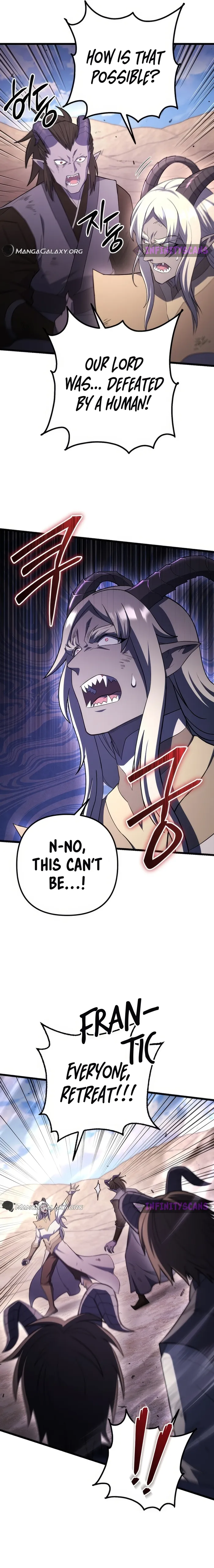 Chapter 74 - Image 2