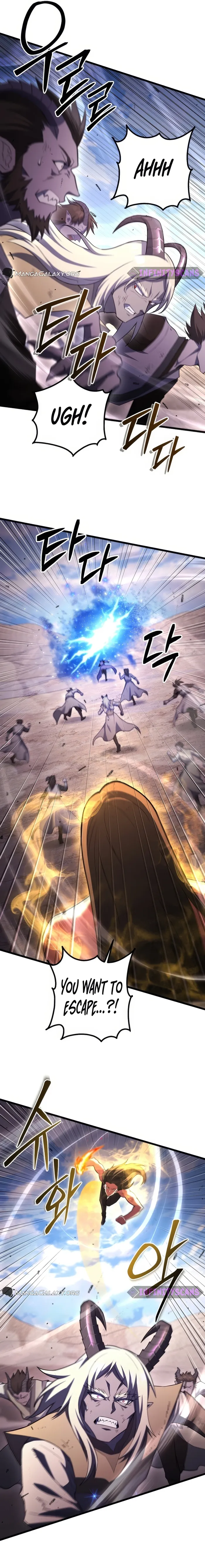 Chapter 74 - Image 3