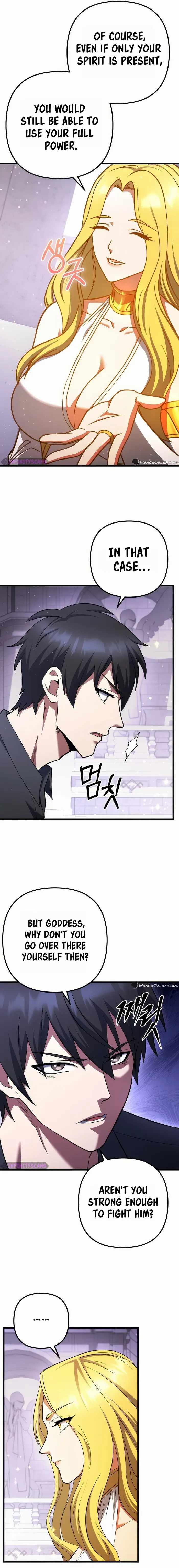 Chapter 75 - Image 3
