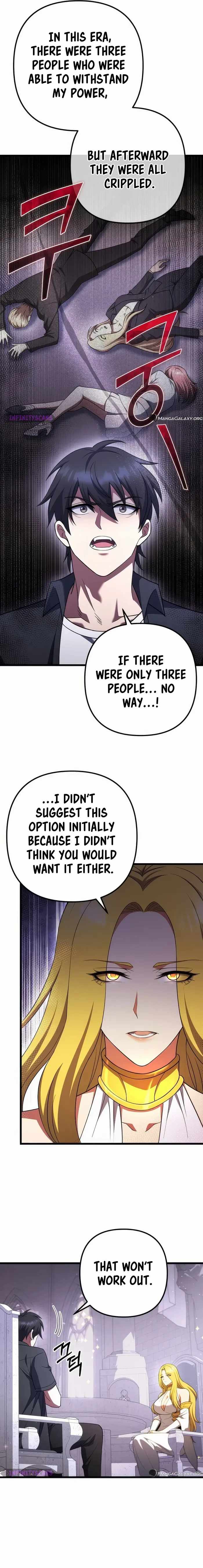 Chapter 75 - Image 5