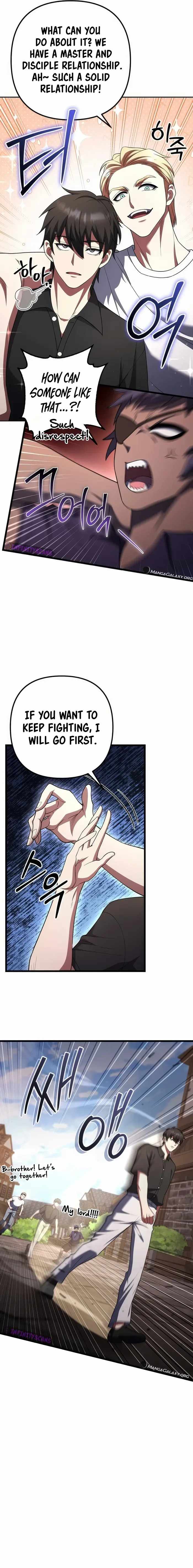 Chapter 75 - Image 8
