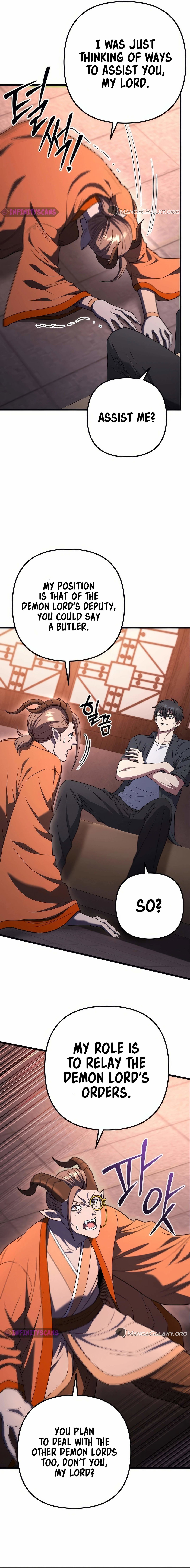 Chapter 76 - Image 21