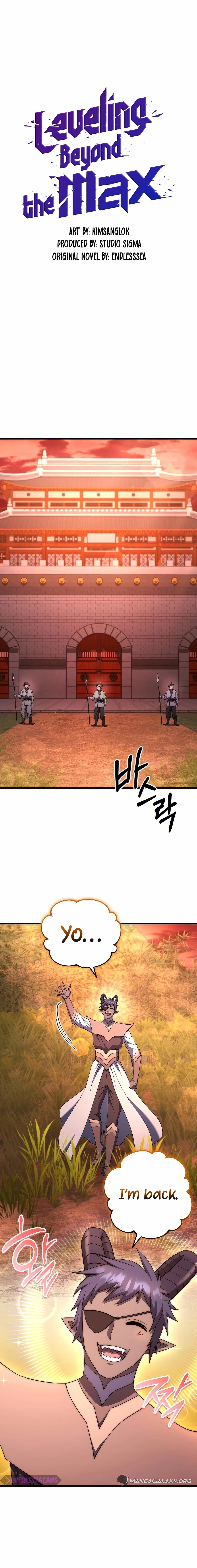 Chapter 76 - Image 7