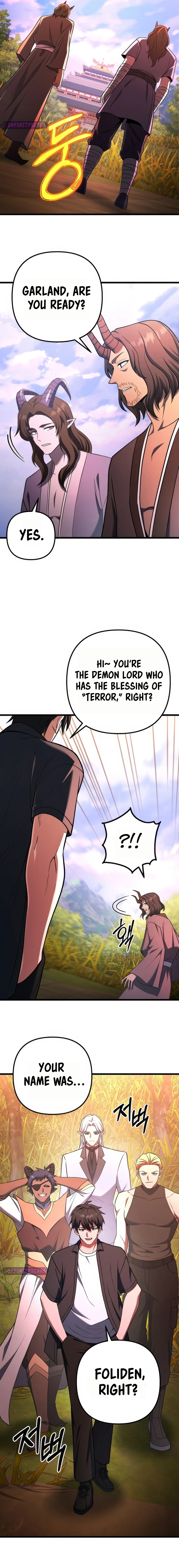 Chapter 81 - Image 17