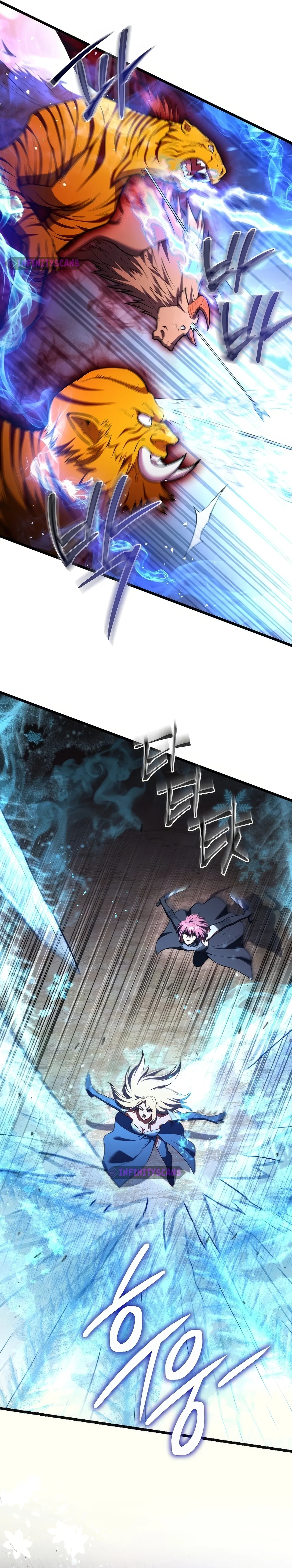 Chapter 90 - Image 17