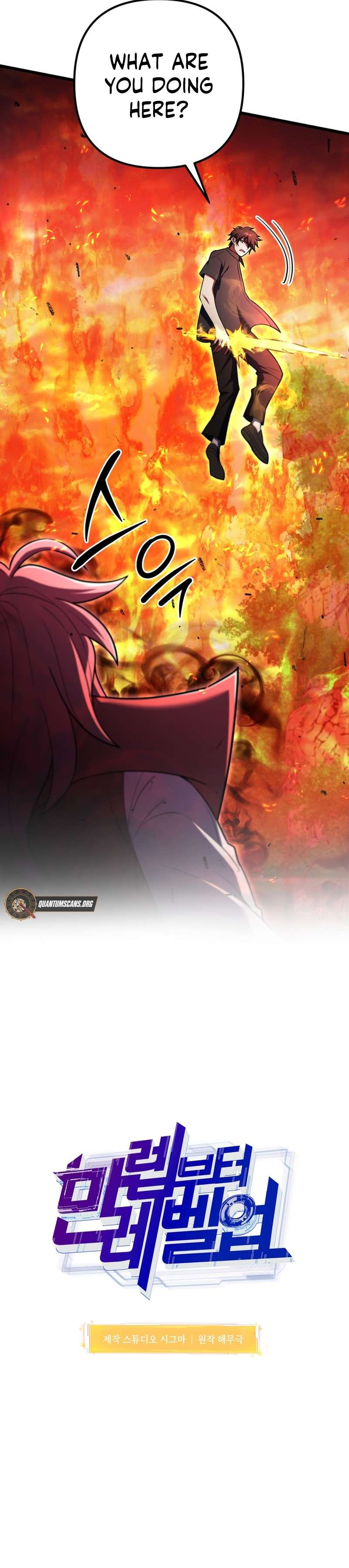 Chapter 92 - Image 15