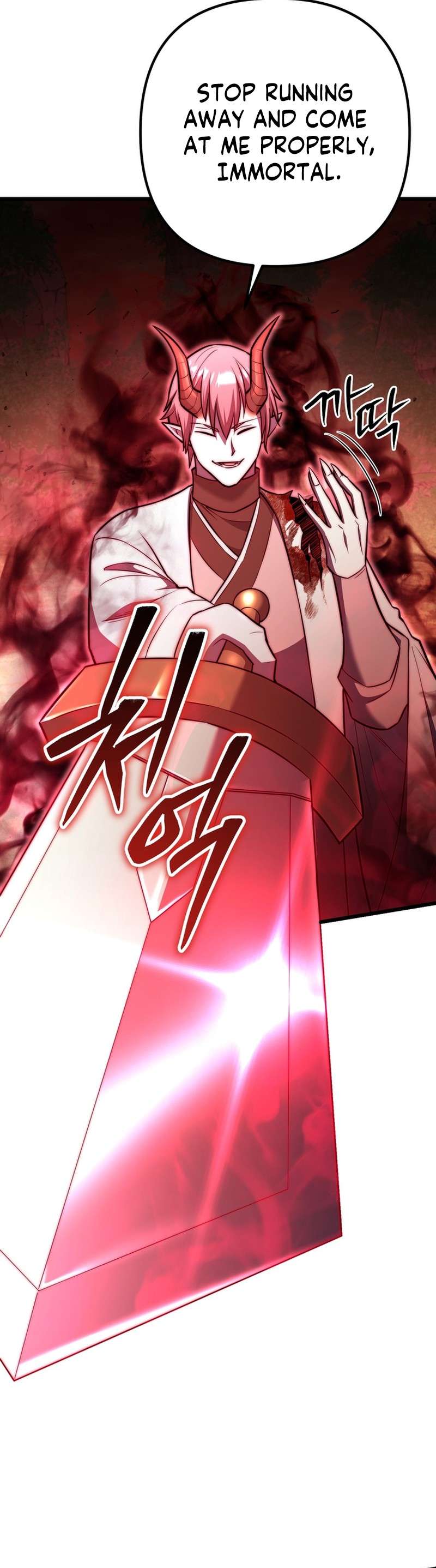 Chapter 93 - Image 29