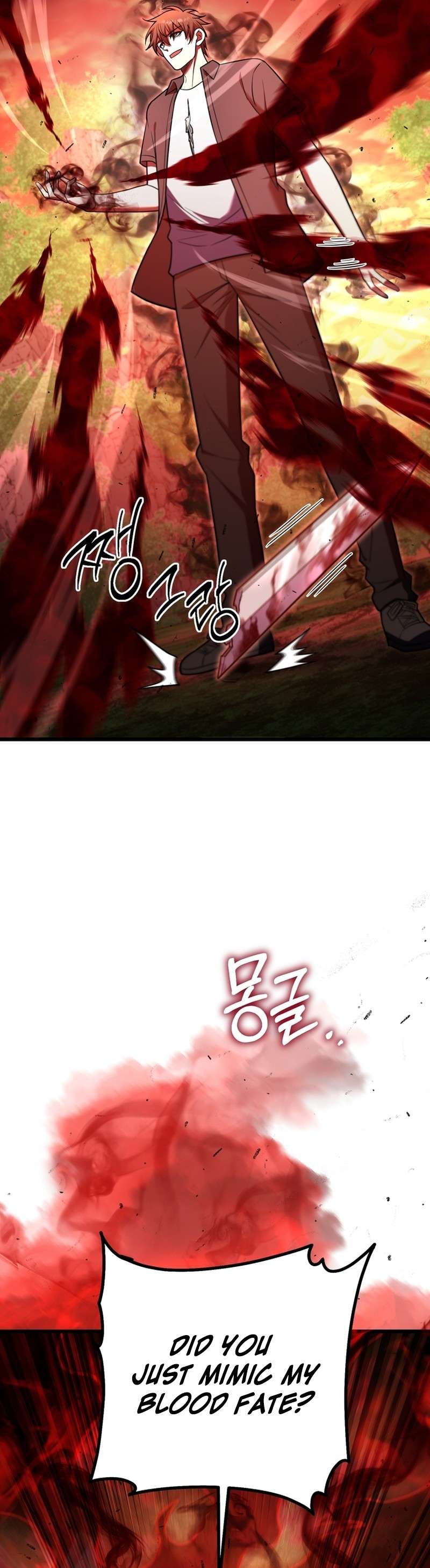 Chapter 94 - Image 2