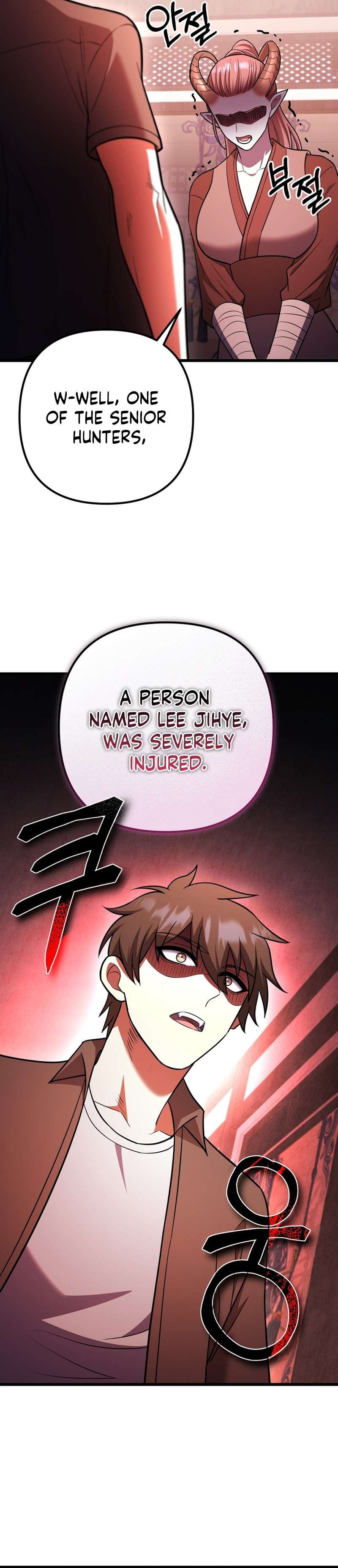 Chapter 95 - Image 11