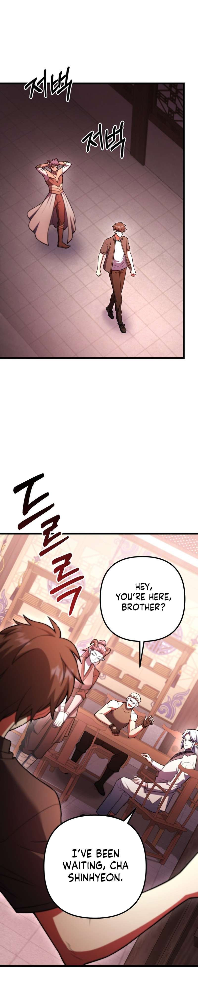 Chapter 95 - Image 3