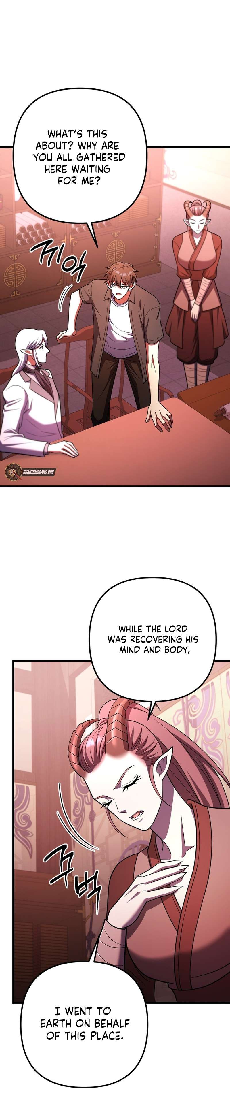 Chapter 95 - Image 4