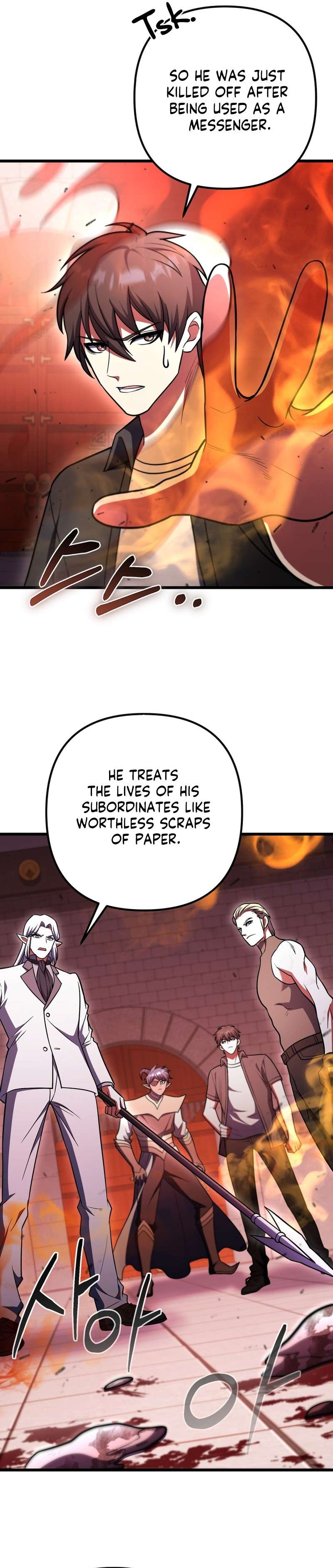 Chapter 96 - Image 13