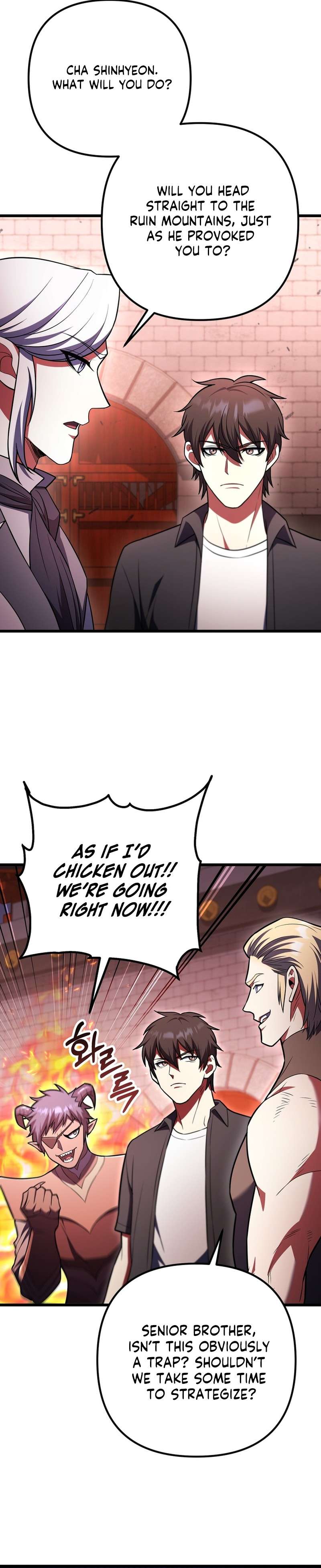 Chapter 96 - Image 14