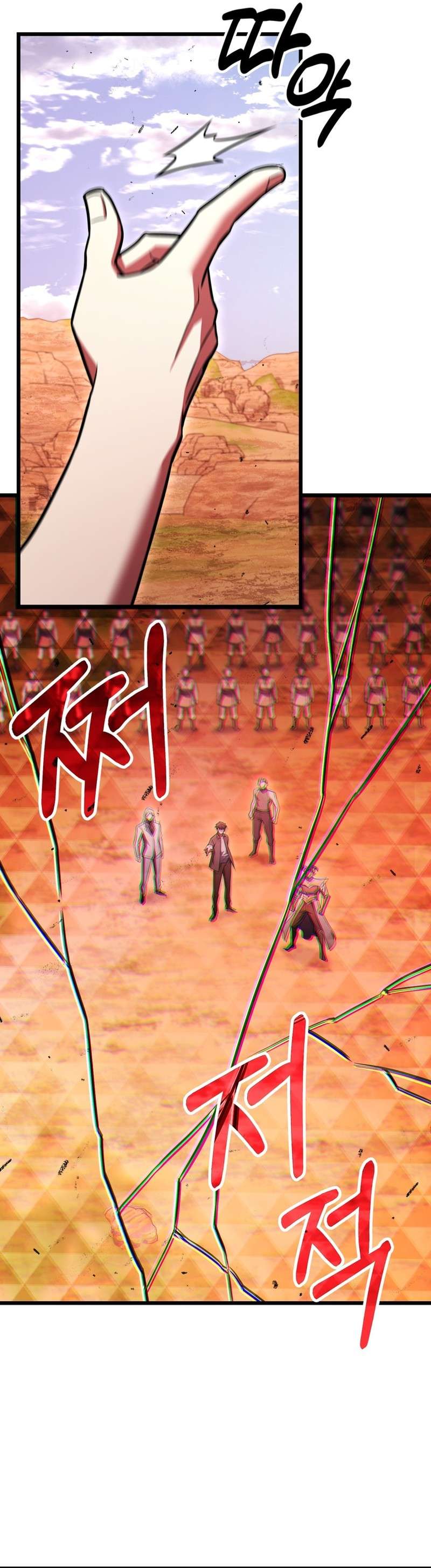 Chapter 96 - Image 18