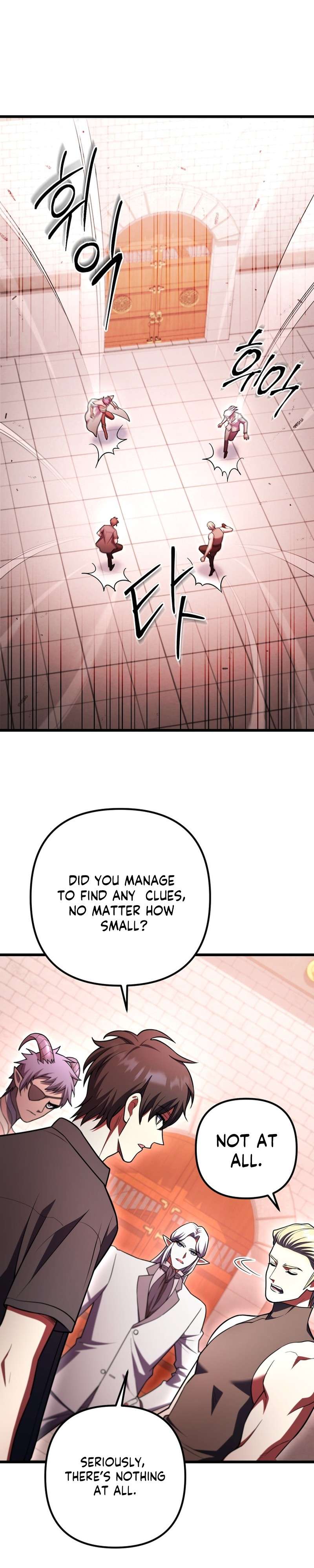 Chapter 96 - Image 5