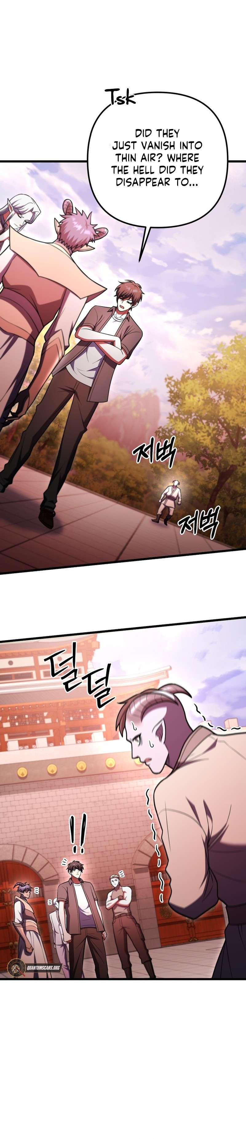Chapter 96 - Image 6