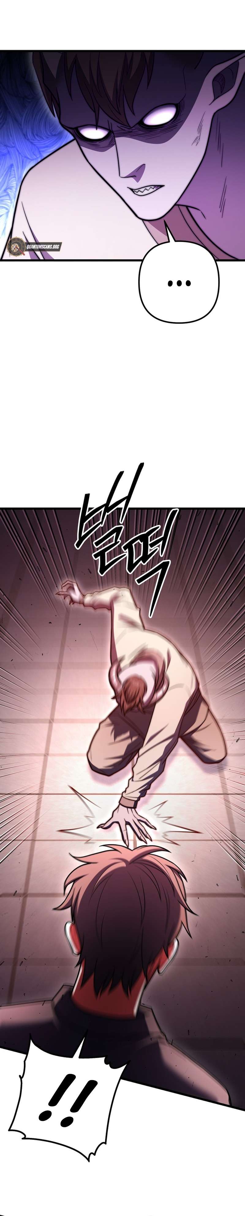 Chapter 96 - Image 9