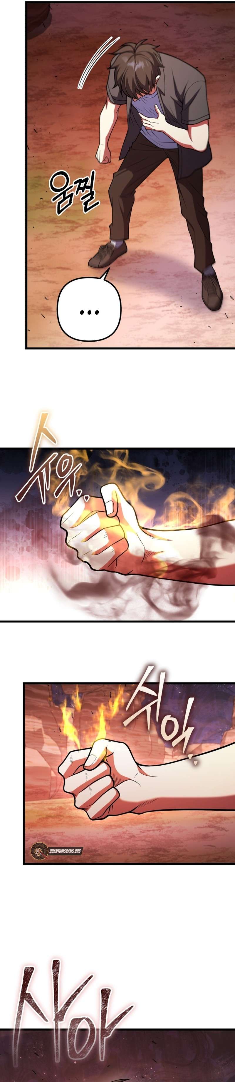 Chapter 97 - Image 37