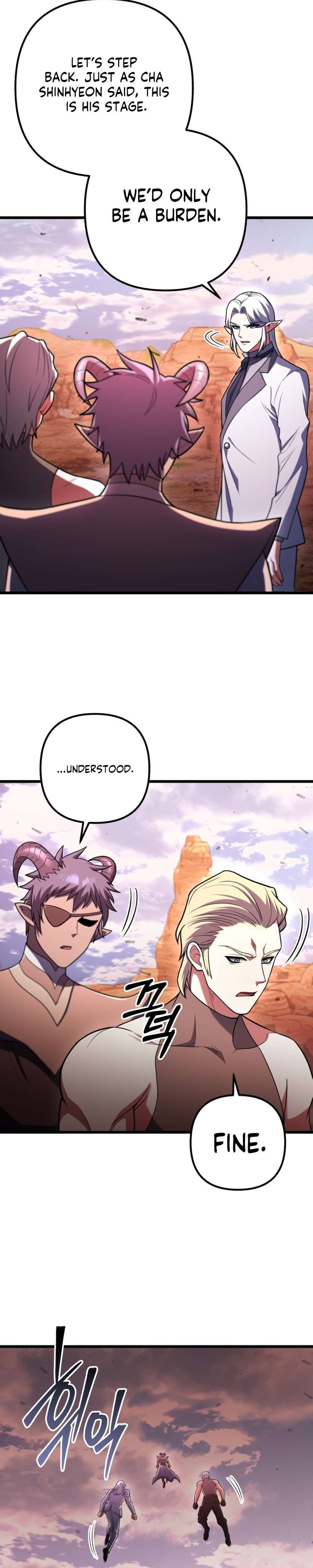 Chapter 97 - Image 5