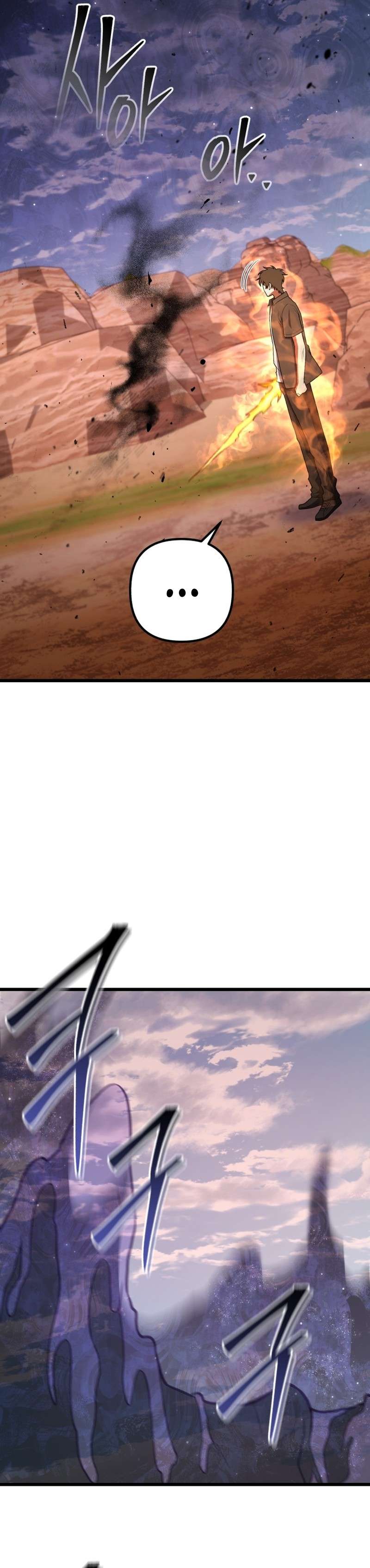 Chapter 98 - Image 27