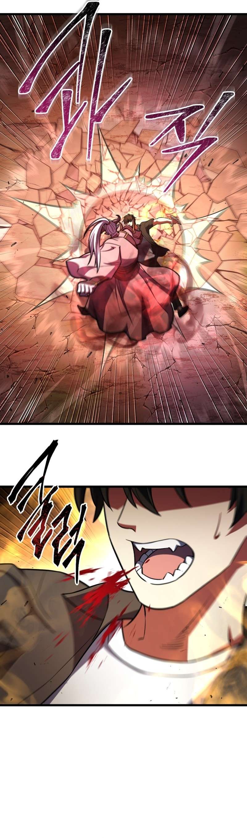 Chapter 98 - Image 8
