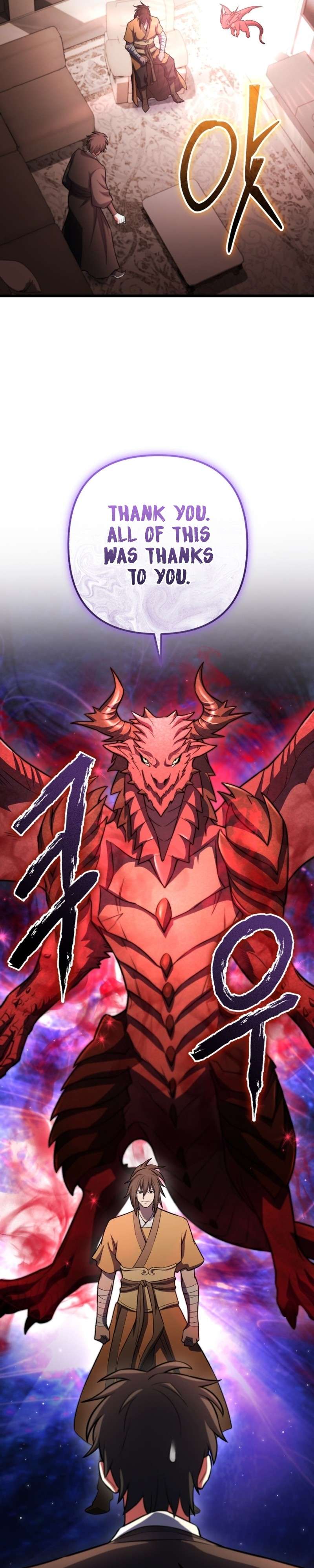 Chapter 99 - Image 30